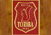Hotel Toriba 